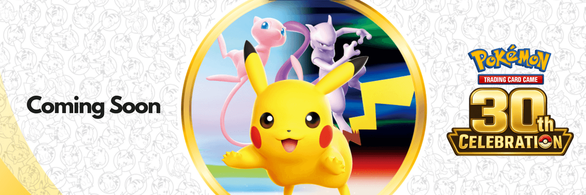 Promotional banner